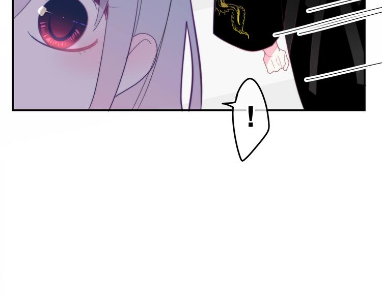 六月的不期而遇-《六月的不可思议系列》韩漫全集-第28话 朦胧侧影无删减无遮挡章节图片 