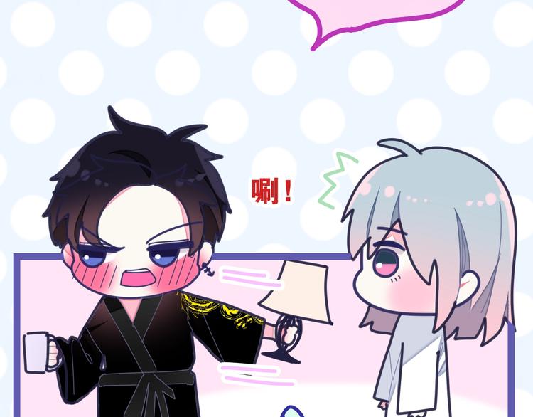 六月的不期而遇-《六月的不可思议系列》韩漫全集-第28话 朦胧侧影无删减无遮挡章节图片 