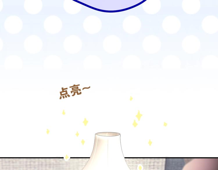 六月的不期而遇-《六月的不可思议系列》韩漫全集-第28话 朦胧侧影无删减无遮挡章节图片 