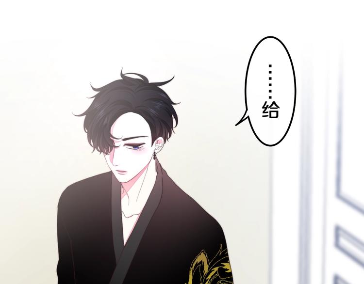 六月的不期而遇-《六月的不可思议系列》韩漫全集-第28话 朦胧侧影无删减无遮挡章节图片 