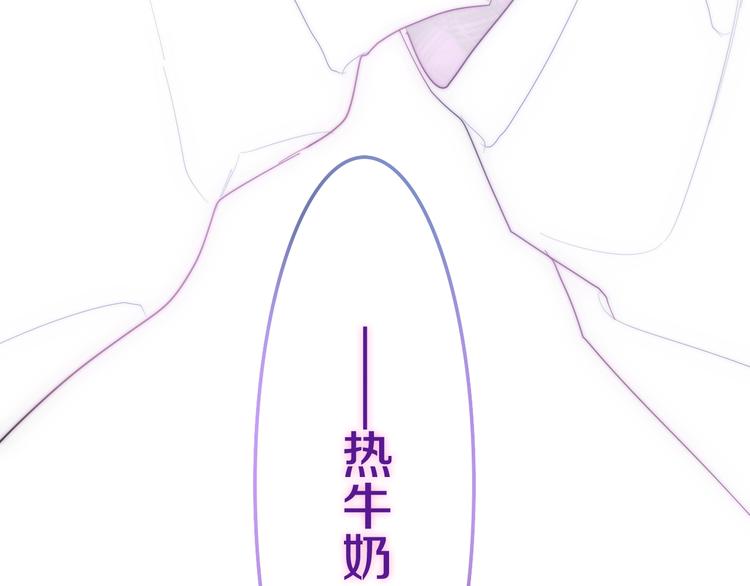 六月的不期而遇-《六月的不可思议系列》韩漫全集-第28话 朦胧侧影无删减无遮挡章节图片 