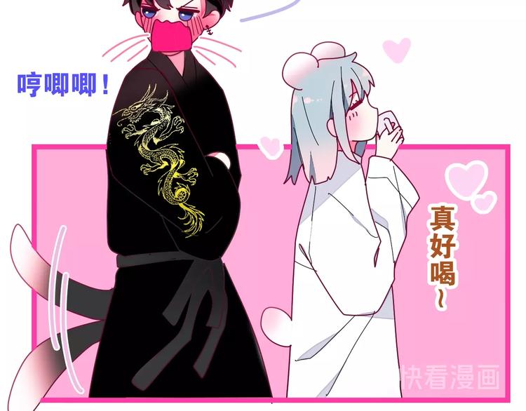 六月的不期而遇-《六月的不可思议系列》韩漫全集-第28话 朦胧侧影无删减无遮挡章节图片 
