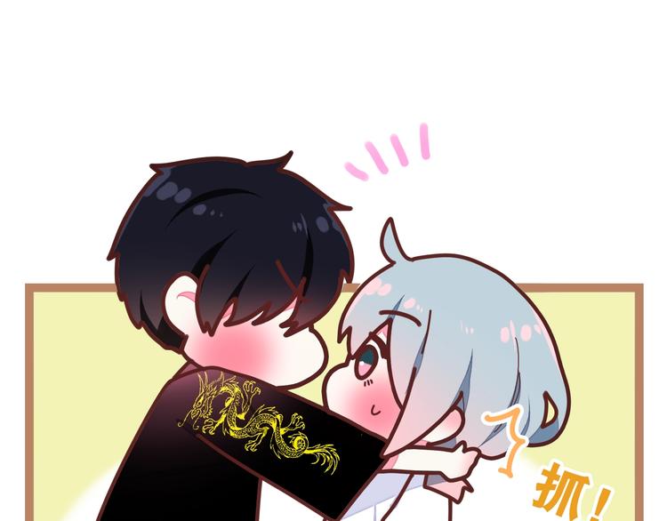 六月的不期而遇-《六月的不可思议系列》韩漫全集-第29话 操碎心的老父亲无删减无遮挡章节图片 