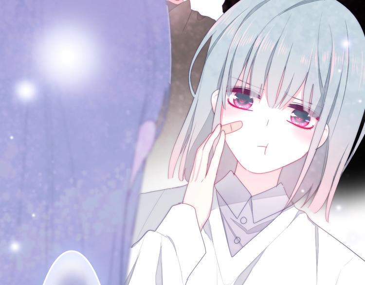 六月的不期而遇-《六月的不可思议系列》韩漫全集-第29话 操碎心的老父亲无删减无遮挡章节图片 