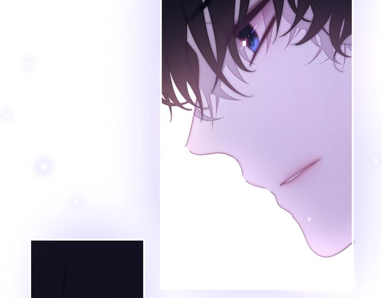 六月的不期而遇-《六月的不可思议系列》韩漫全集-第29话 操碎心的老父亲无删减无遮挡章节图片 
