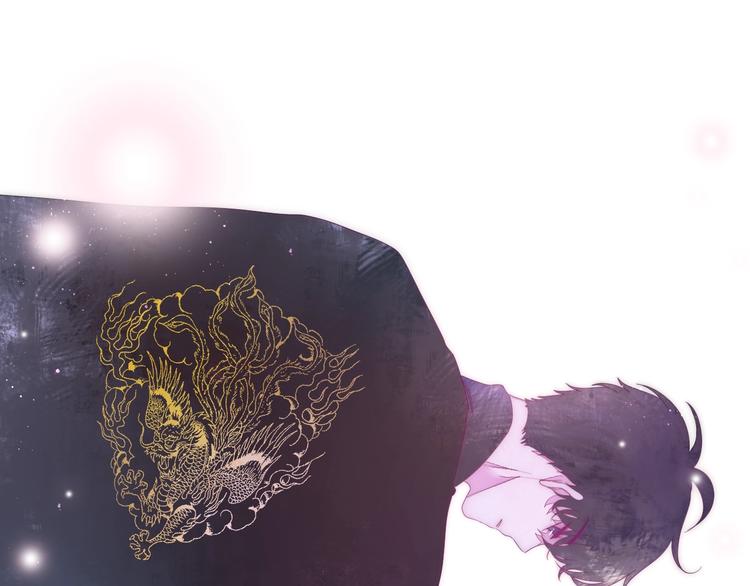 六月的不期而遇-《六月的不可思议系列》韩漫全集-第29话 操碎心的老父亲无删减无遮挡章节图片 