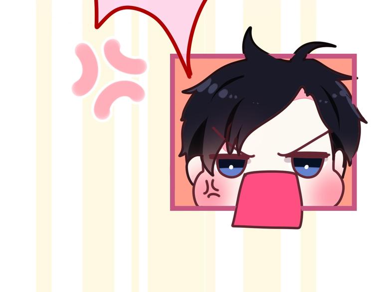 六月的不期而遇-《六月的不可思议系列》韩漫全集-第29话 操碎心的老父亲无删减无遮挡章节图片 