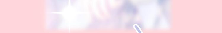 六月的不期而遇-《六月的不可思议系列》韩漫全集-第29话 操碎心的老父亲无删减无遮挡章节图片 