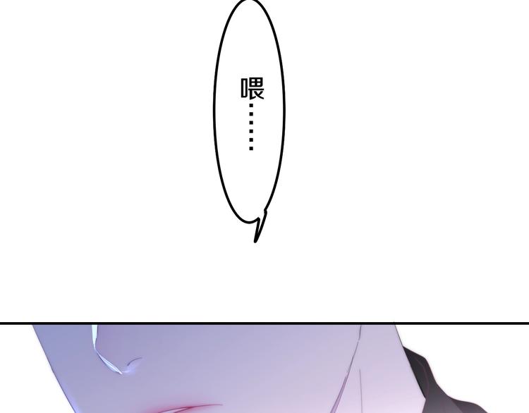 六月的不期而遇-《六月的不可思议系列》韩漫全集-第29话 操碎心的老父亲无删减无遮挡章节图片 