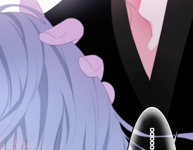 六月的不期而遇-《六月的不可思议系列》韩漫全集-第29话 操碎心的老父亲无删减无遮挡章节图片 