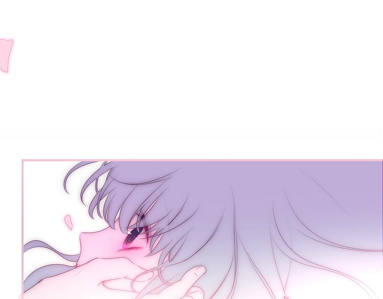 六月的不期而遇-《六月的不可思议系列》韩漫全集-第29话 操碎心的老父亲无删减无遮挡章节图片 