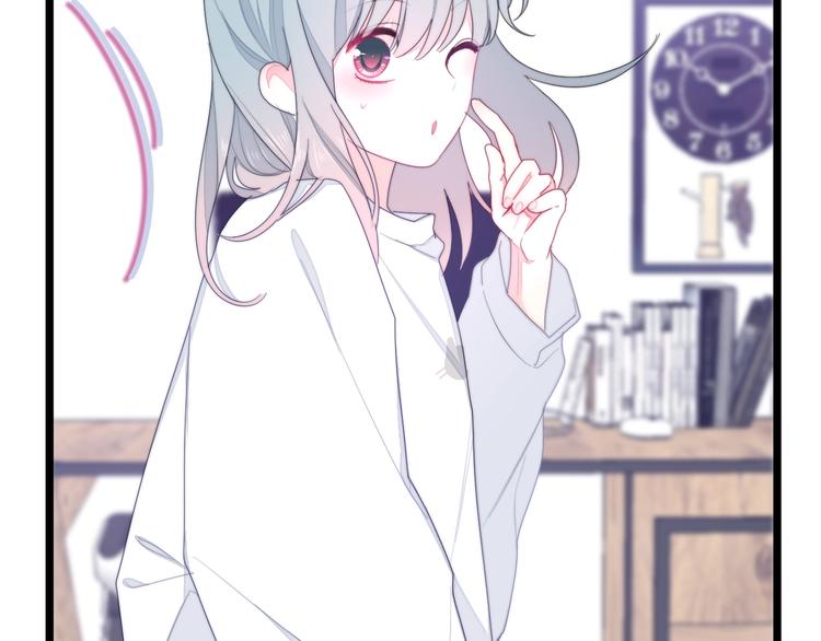 六月的不期而遇-《六月的不可思议系列》韩漫全集-第29话 操碎心的老父亲无删减无遮挡章节图片 