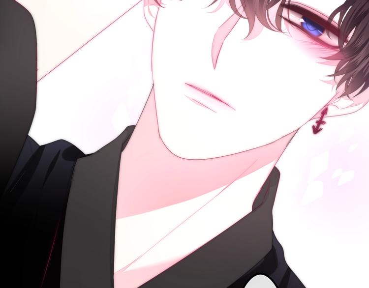 六月的不期而遇-《六月的不可思议系列》韩漫全集-第29话 操碎心的老父亲无删减无遮挡章节图片 