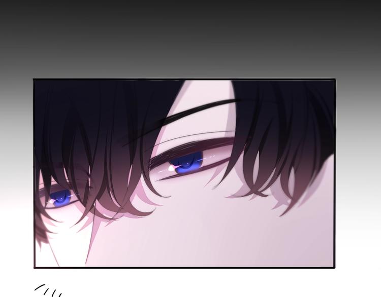 六月的不期而遇-《六月的不可思议系列》韩漫全集-第29话 操碎心的老父亲无删减无遮挡章节图片 
