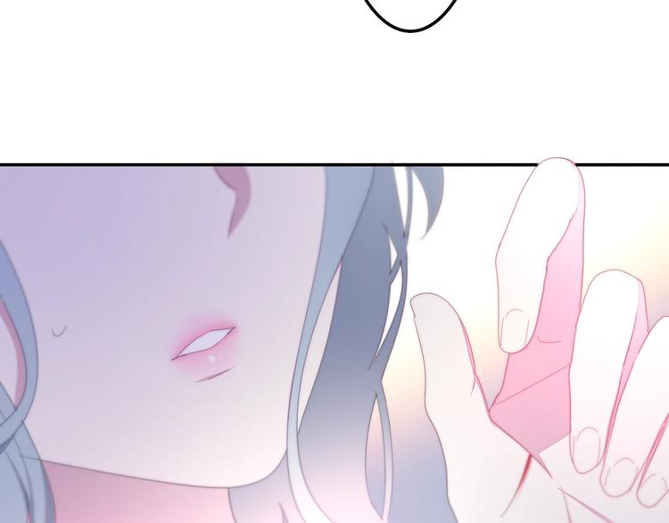 六月的不期而遇-《六月的不可思议系列》韩漫全集-第29话 操碎心的老父亲无删减无遮挡章节图片 