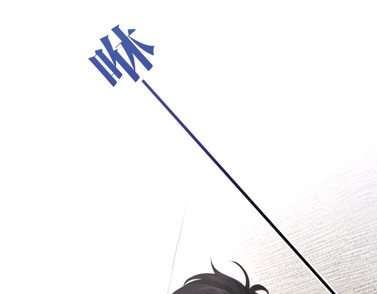 六月的不期而遇-《六月的不可思议系列》韩漫全集-第29话 操碎心的老父亲无删减无遮挡章节图片 