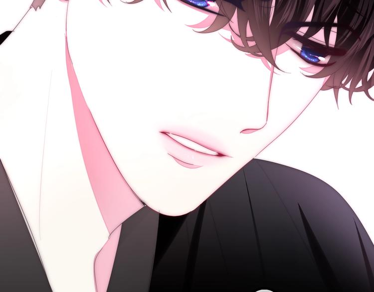 六月的不期而遇-《六月的不可思议系列》韩漫全集-第29话 操碎心的老父亲无删减无遮挡章节图片 