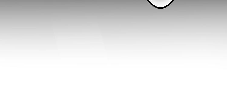 六月的不期而遇-《六月的不可思议系列》韩漫全集-第29话 操碎心的老父亲无删减无遮挡章节图片 