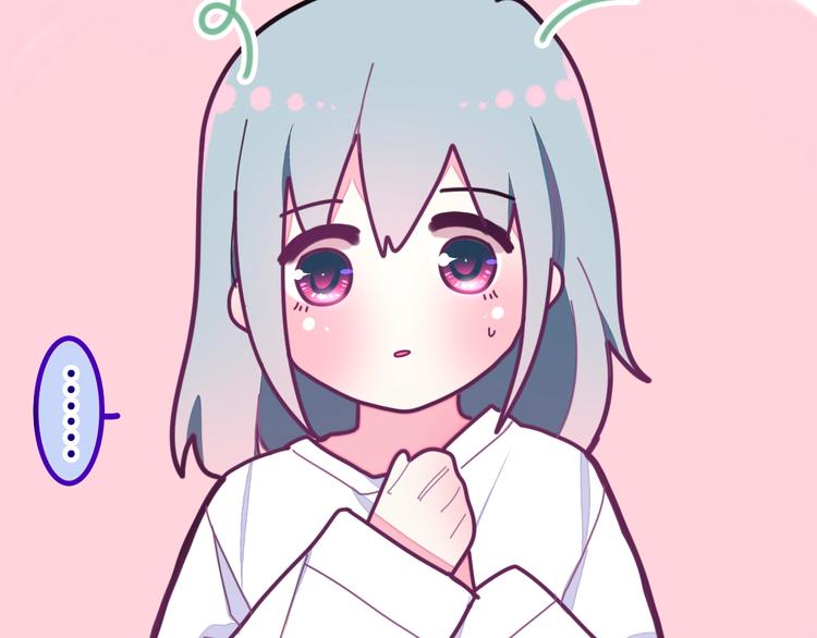 六月的不期而遇-《六月的不可思议系列》韩漫全集-第29话 操碎心的老父亲无删减无遮挡章节图片 