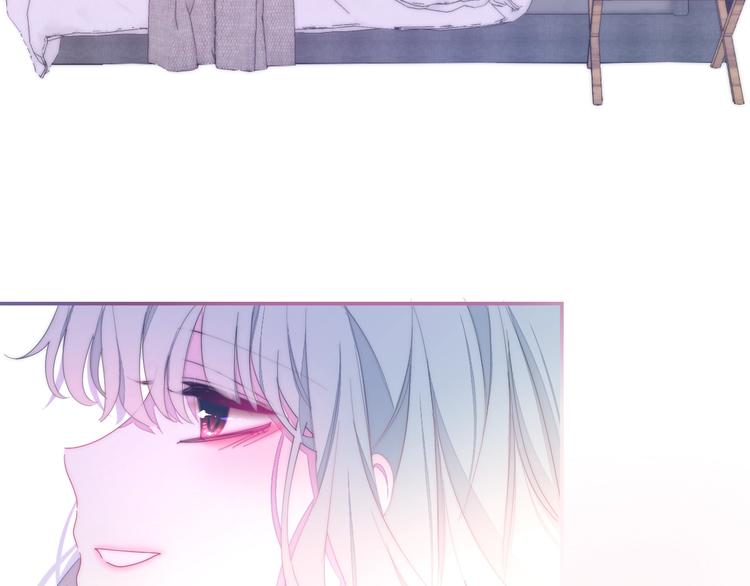 六月的不期而遇-《六月的不可思议系列》韩漫全集-第29话 操碎心的老父亲无删减无遮挡章节图片 