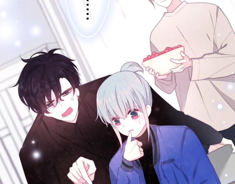 六月的不期而遇-《六月的不可思议系列》韩漫全集-第29话 操碎心的老父亲无删减无遮挡章节图片 