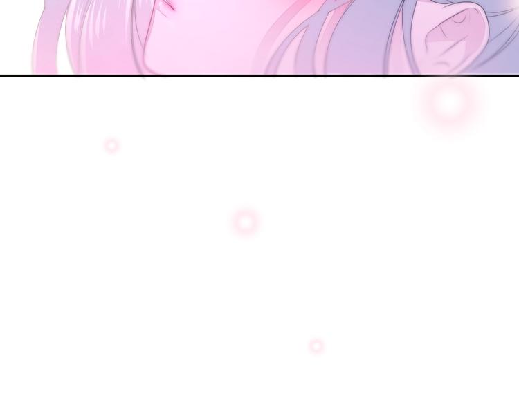 六月的不期而遇-《六月的不可思议系列》韩漫全集-第30话 超害羞无删减无遮挡章节图片 
