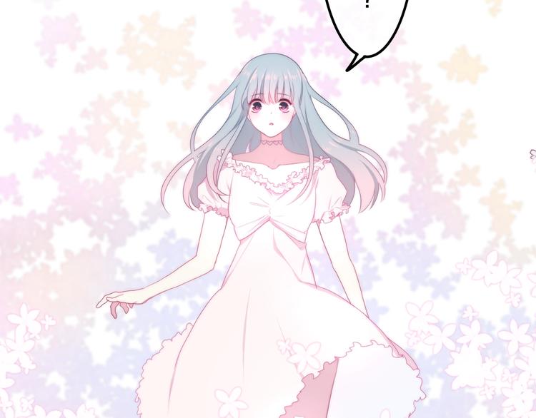 六月的不期而遇-《六月的不可思议系列》韩漫全集-第30话 超害羞无删减无遮挡章节图片 