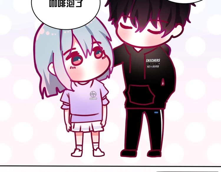 六月的不期而遇-《六月的不可思议系列》韩漫全集-第30话 超害羞无删减无遮挡章节图片 