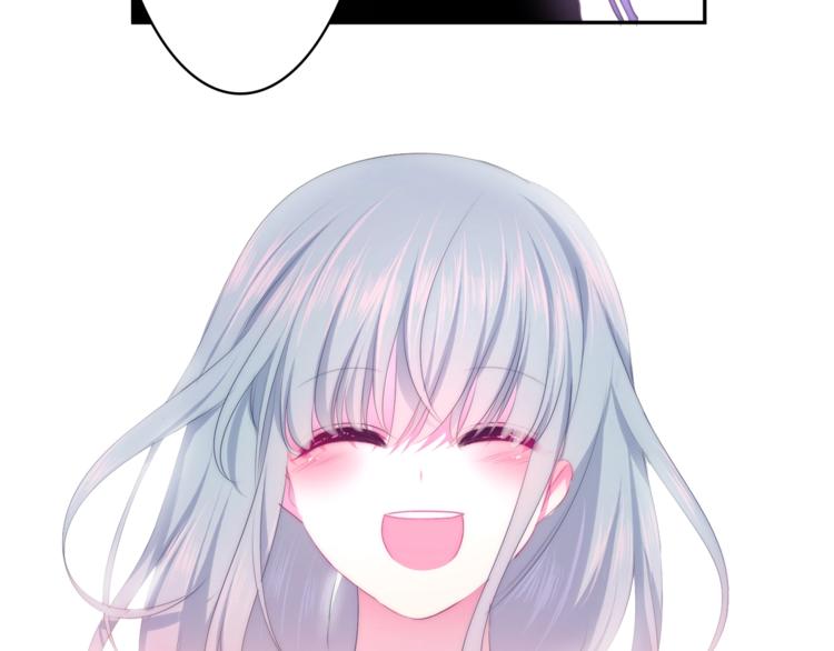六月的不期而遇-《六月的不可思议系列》韩漫全集-第30话 超害羞无删减无遮挡章节图片 
