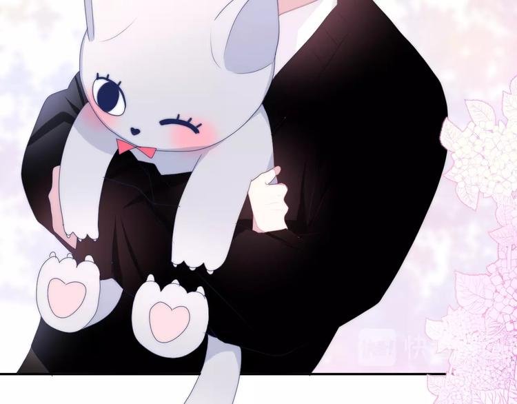 六月的不期而遇-《六月的不可思议系列》韩漫全集-第30话 超害羞无删减无遮挡章节图片 