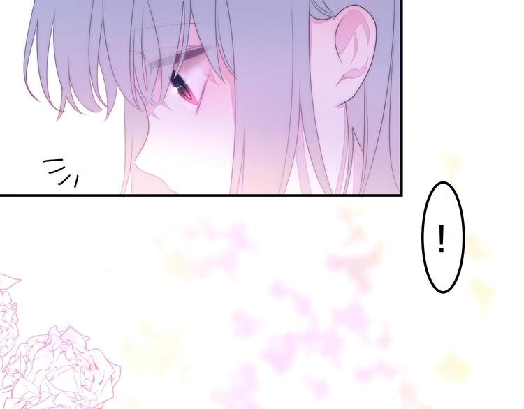 六月的不期而遇-《六月的不可思议系列》韩漫全集-第30话 超害羞无删减无遮挡章节图片 