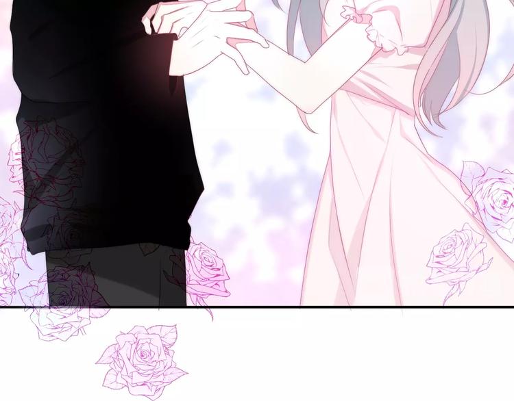 六月的不期而遇-《六月的不可思议系列》韩漫全集-第30话 超害羞无删减无遮挡章节图片 