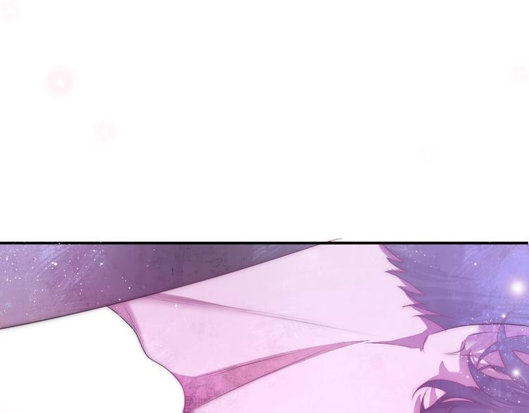 六月的不期而遇-《六月的不可思议系列》韩漫全集-第30话 超害羞无删减无遮挡章节图片 