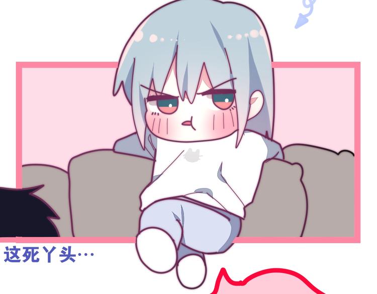 六月的不期而遇-《六月的不可思议系列》韩漫全集-第30话 超害羞无删减无遮挡章节图片 