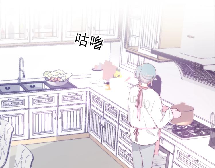 六月的不期而遇-《六月的不可思议系列》韩漫全集-第30话 超害羞无删减无遮挡章节图片 