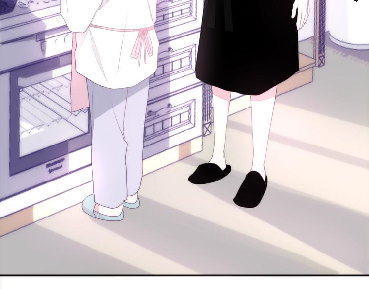 六月的不期而遇-《六月的不可思议系列》韩漫全集-第30话 超害羞无删减无遮挡章节图片 