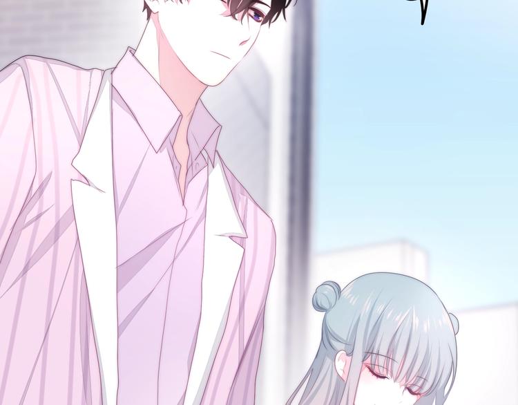 六月的不期而遇-《六月的不可思议系列》韩漫全集-第30话 超害羞无删减无遮挡章节图片 