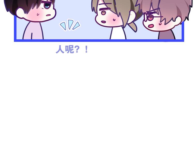 六月的不期而遇-《六月的不可思议系列》韩漫全集-第31话 绽放的礼花无删减无遮挡章节图片 