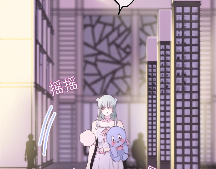 六月的不期而遇-《六月的不可思议系列》韩漫全集-第31话 绽放的礼花无删减无遮挡章节图片 