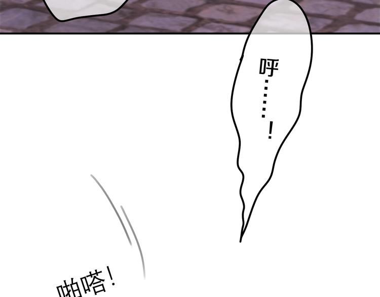 六月的不期而遇-《六月的不可思议系列》韩漫全集-第31话 绽放的礼花无删减无遮挡章节图片 