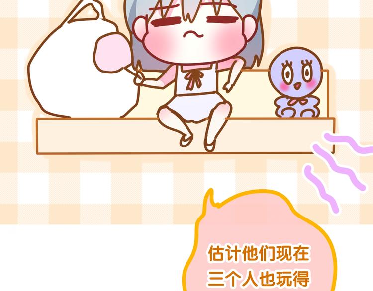 六月的不期而遇-《六月的不可思议系列》韩漫全集-第31话 绽放的礼花无删减无遮挡章节图片 