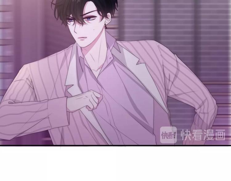 六月的不期而遇-《六月的不可思议系列》韩漫全集-第31话 绽放的礼花无删减无遮挡章节图片 
