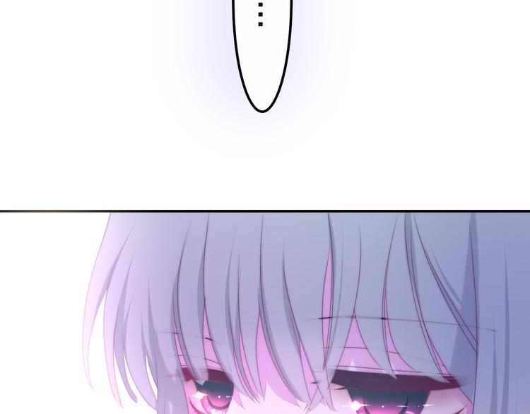六月的不期而遇-《六月的不可思议系列》韩漫全集-第31话 绽放的礼花无删减无遮挡章节图片 