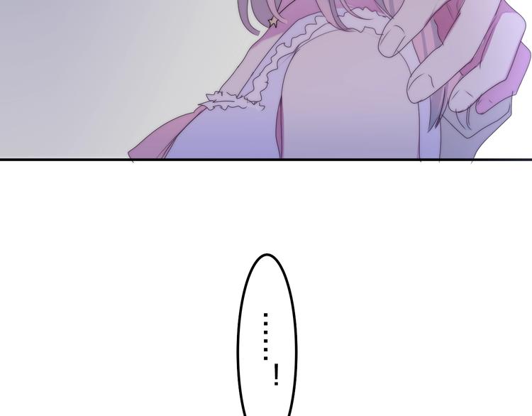 六月的不期而遇-《六月的不可思议系列》韩漫全集-第31话 绽放的礼花无删减无遮挡章节图片 