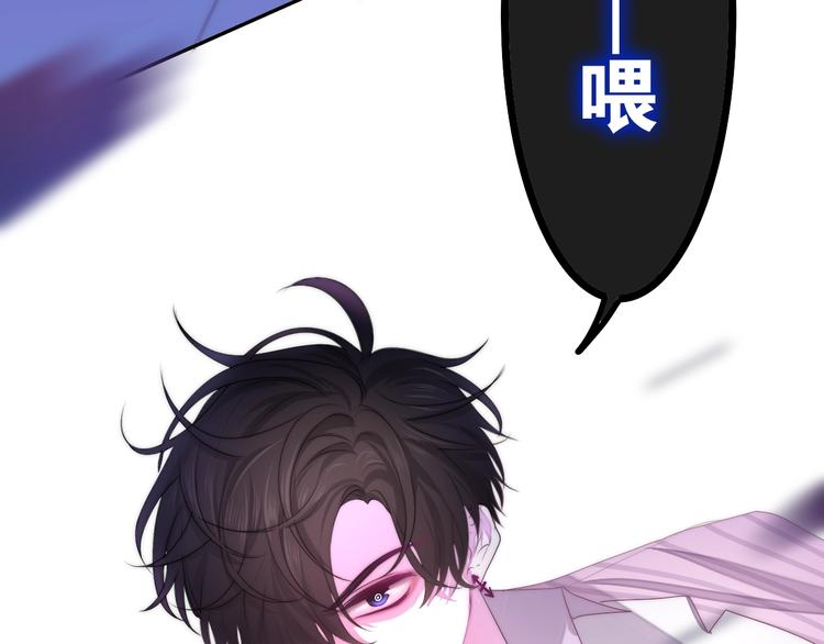 六月的不期而遇-《六月的不可思议系列》韩漫全集-第31话 绽放的礼花无删减无遮挡章节图片 
