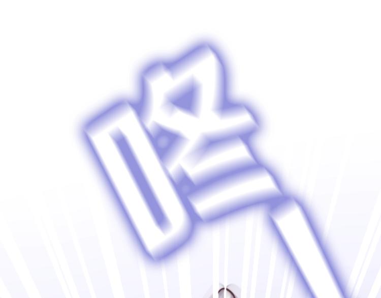 六月的不期而遇-《六月的不可思议系列》韩漫全集-第31话 绽放的礼花无删减无遮挡章节图片 