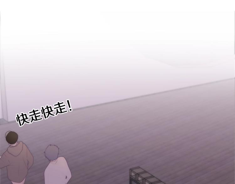 六月的不期而遇-《六月的不可思议系列》韩漫全集-第31话 绽放的礼花无删减无遮挡章节图片 