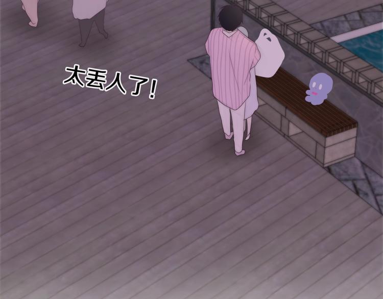 六月的不期而遇-《六月的不可思议系列》韩漫全集-第31话 绽放的礼花无删减无遮挡章节图片 