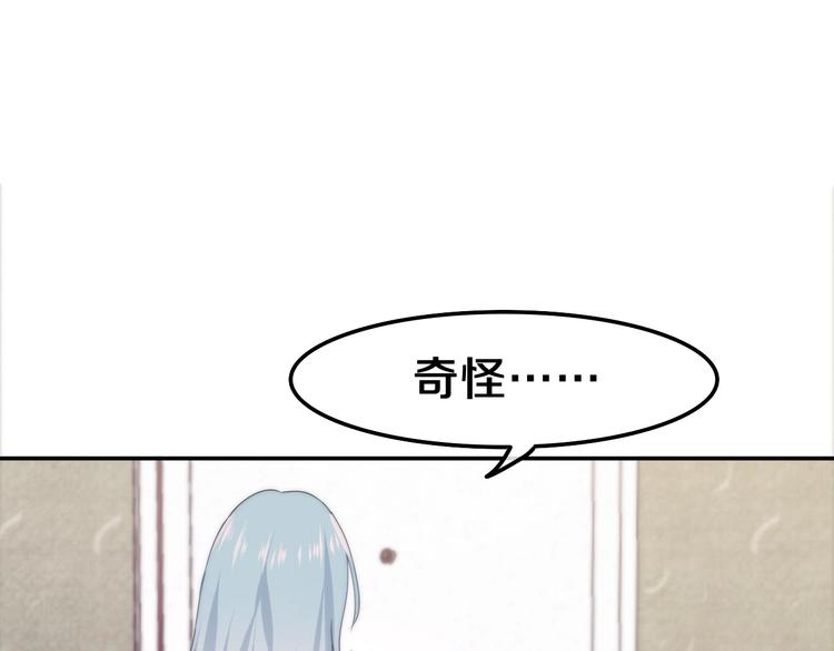 六月的不期而遇-《六月的不可思议系列》韩漫全集-第32话 情不自禁无删减无遮挡章节图片 