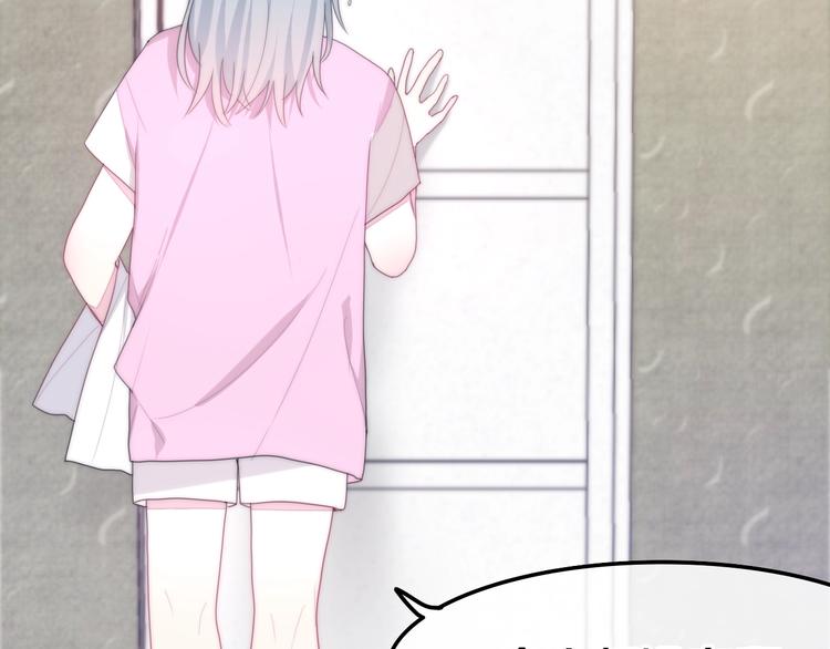 六月的不期而遇-《六月的不可思议系列》韩漫全集-第32话 情不自禁无删减无遮挡章节图片 